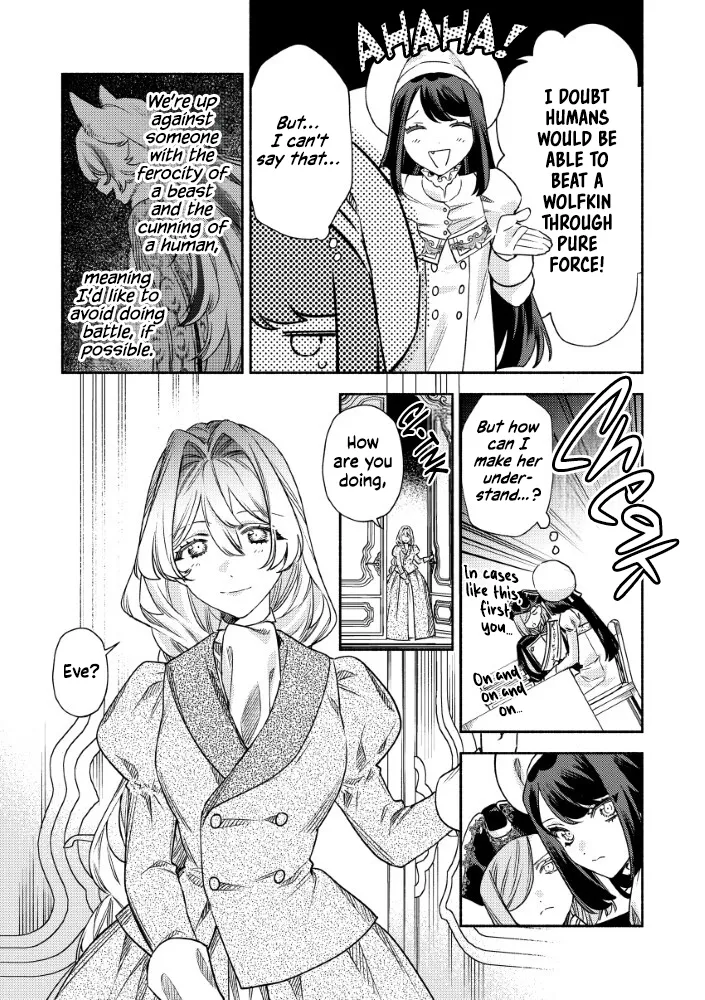 Akuyaku Reijou no o-Yome-sama Chapter 13 page 17 - 