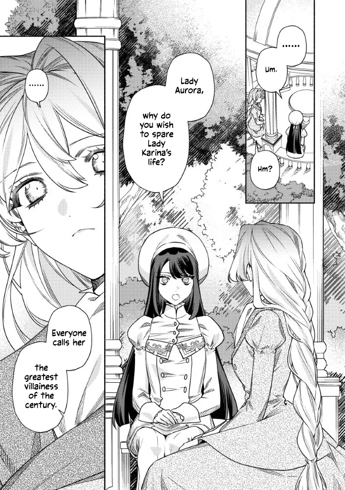 Akuyaku Reijou no o-Yome-sama Chapter 13 page 23 - 