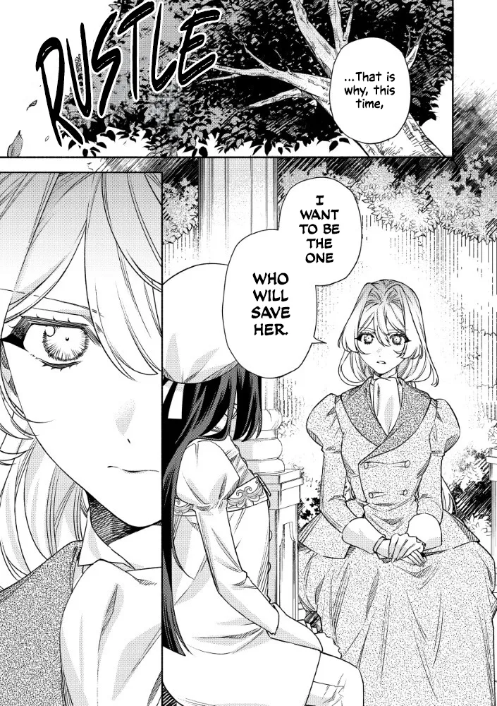 Akuyaku Reijou no o-Yome-sama Chapter 13 page 27 - 