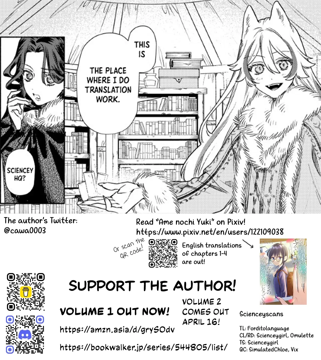 Akuyaku Reijou no o-Yome-sama Chapter 13 page 28 - 