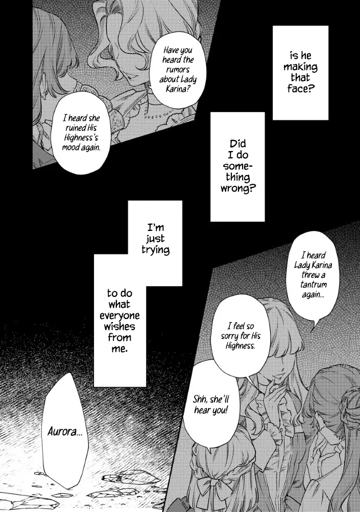 Akuyaku Reijou no o-Yome-sama Chapter 13 page 6 - 