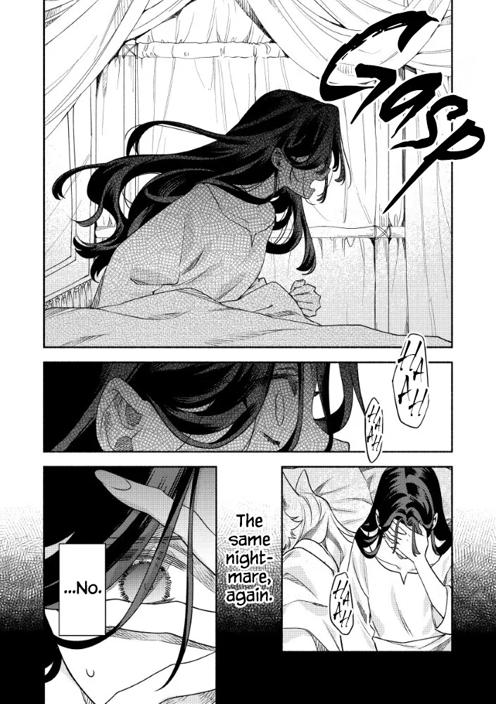 Akuyaku Reijou no o-Yome-sama Chapter 13 page 8 - 