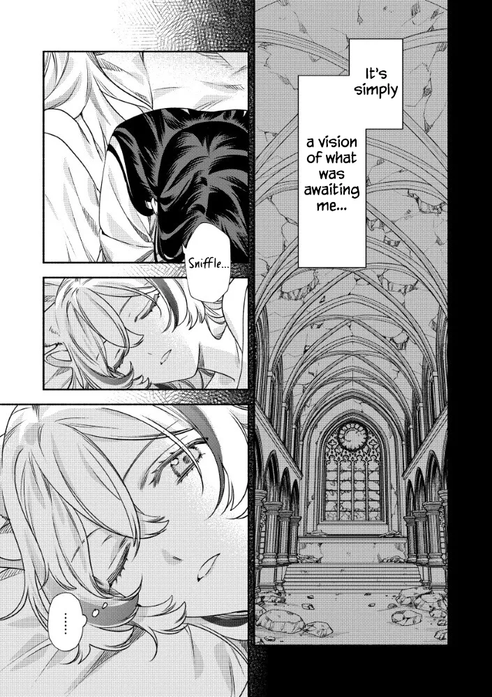 Akuyaku Reijou no o-Yome-sama Chapter 13 page 9 - 