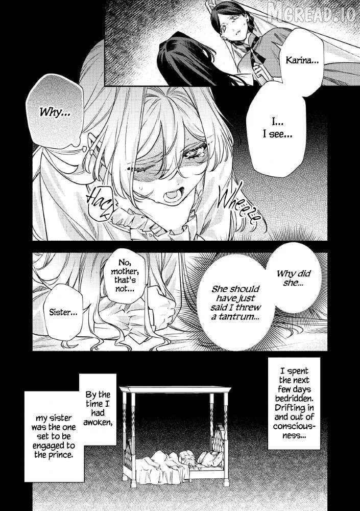 Akuyaku Reijou no o-Yome-sama Chapter 14 page 17 - 