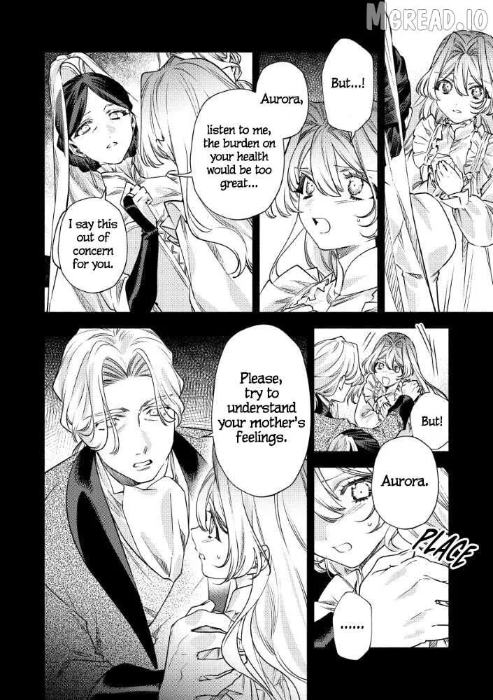 Akuyaku Reijou no o-Yome-sama Chapter 14 page 20 - 