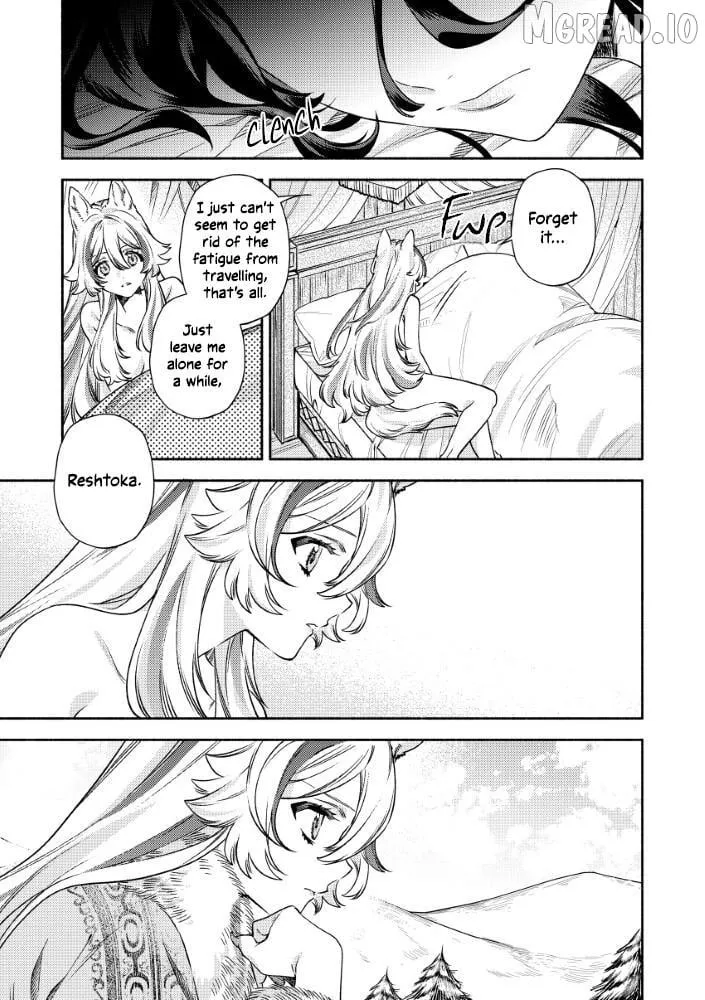 Akuyaku Reijou no o-Yome-sama Chapter 15 page 11 - 