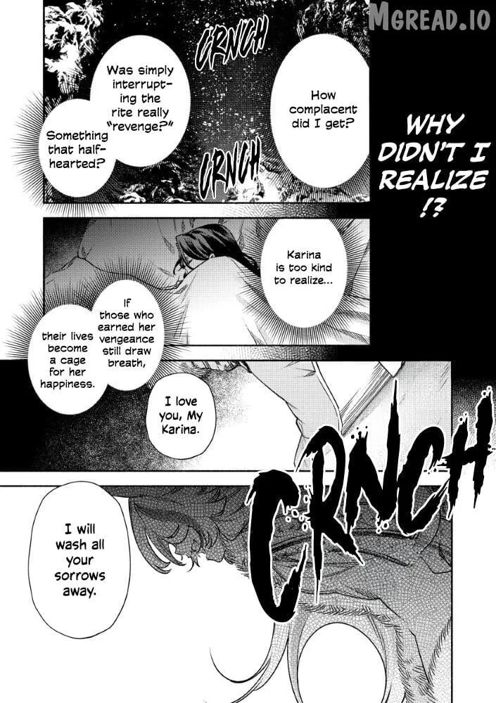 Akuyaku Reijou no o-Yome-sama Chapter 15 page 23 - 