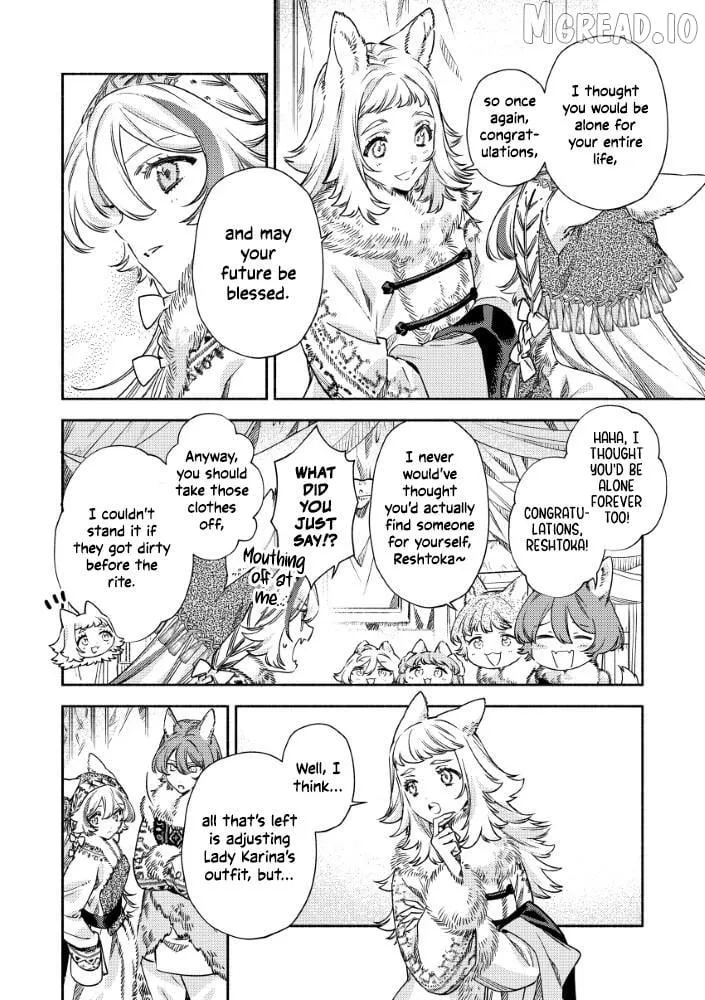 Akuyaku Reijou no o-Yome-sama Chapter 15 page 4 - 