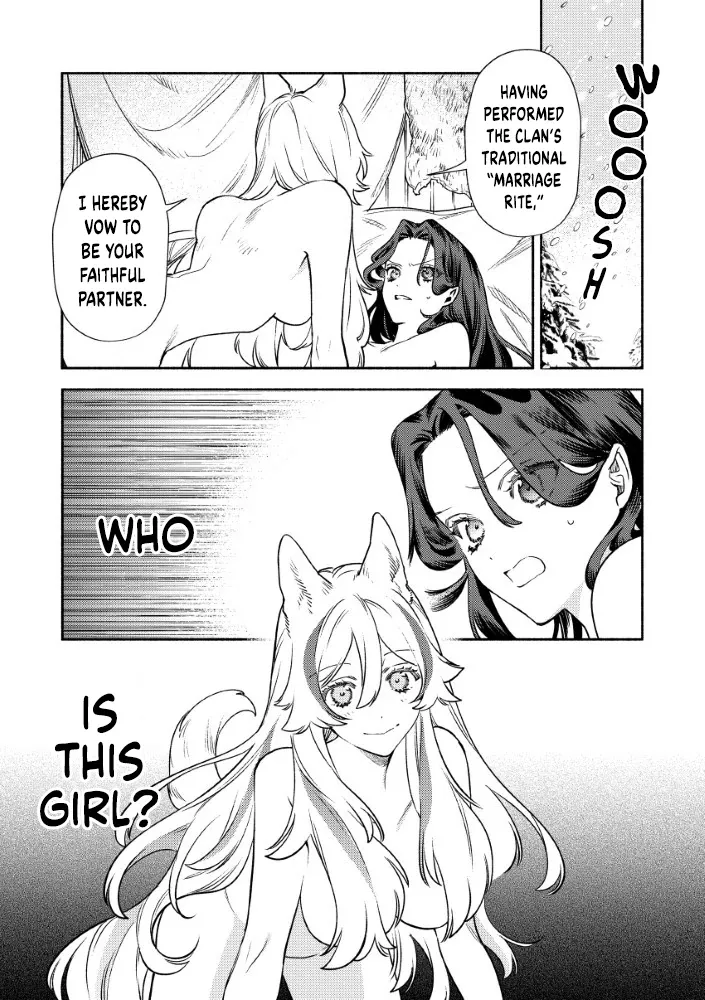 Akuyaku Reijou no o-Yome-sama Chapter 2.1 page 1 - 
