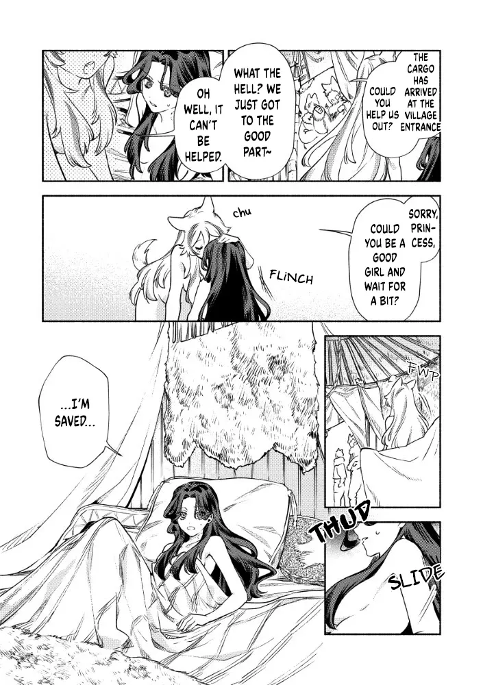 Akuyaku Reijou no o-Yome-sama Chapter 2.1 page 12 - 