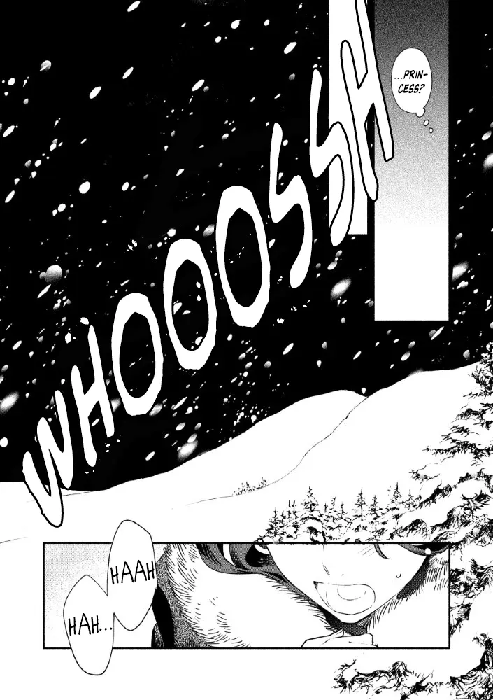 Akuyaku Reijou no o-Yome-sama Chapter 2.1 page 18 - 