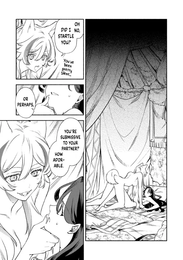 Akuyaku Reijou no o-Yome-sama Chapter 2.1 page 3 - 