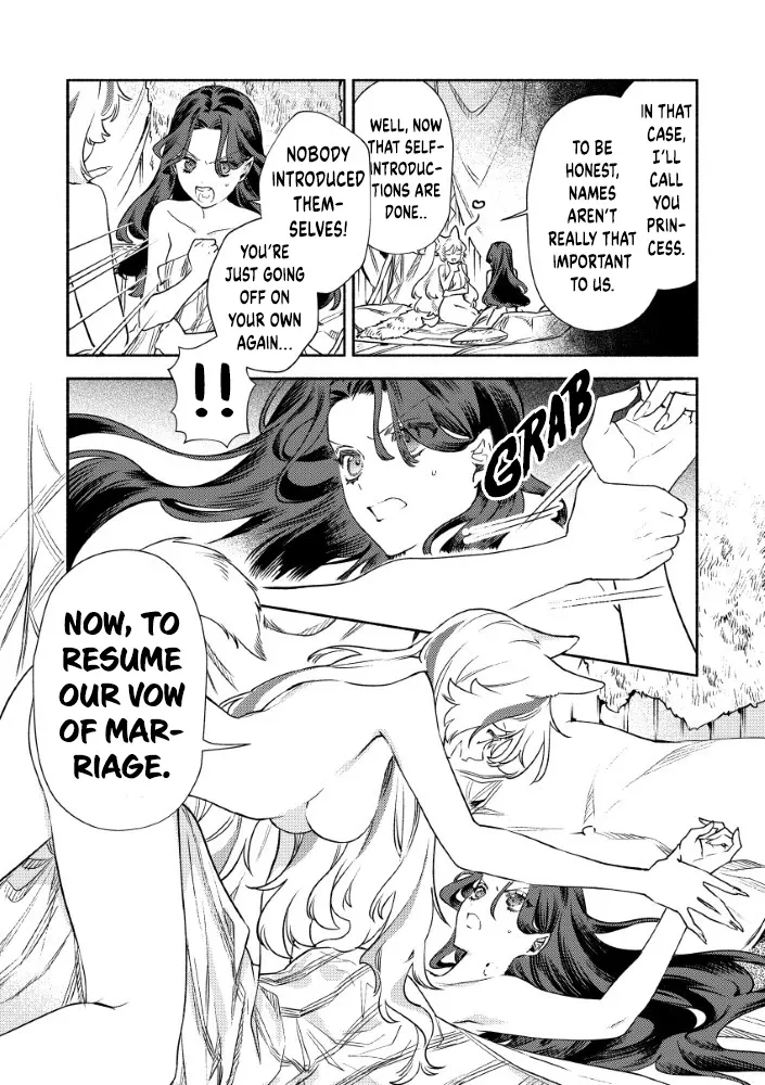 Akuyaku Reijou no o-Yome-sama Chapter 2.1 page 7 - 