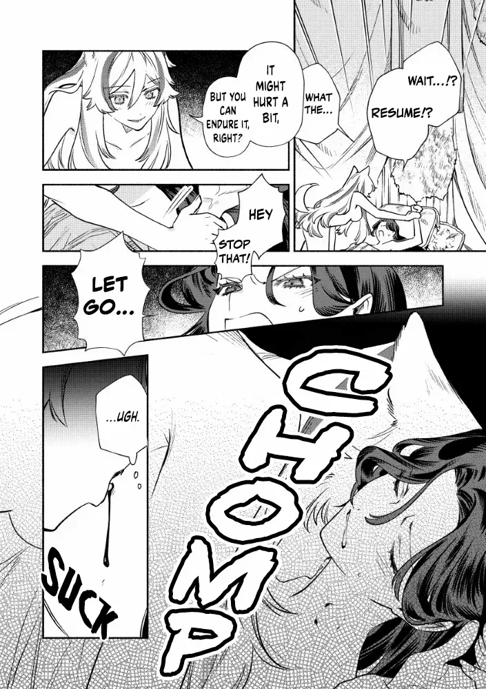 Akuyaku Reijou no o-Yome-sama Chapter 2.1 page 8 - 