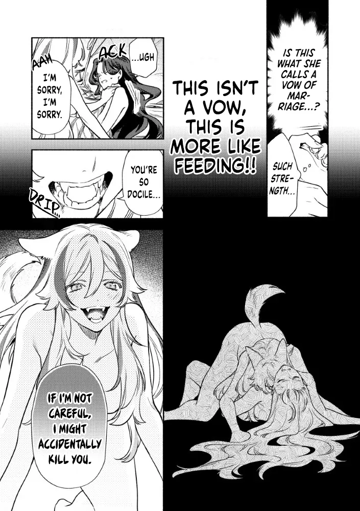 Akuyaku Reijou no o-Yome-sama Chapter 2.1 page 9 - 