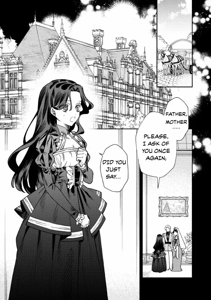 Akuyaku Reijou no o-Yome-sama Chapter 3.1 page 1 - 