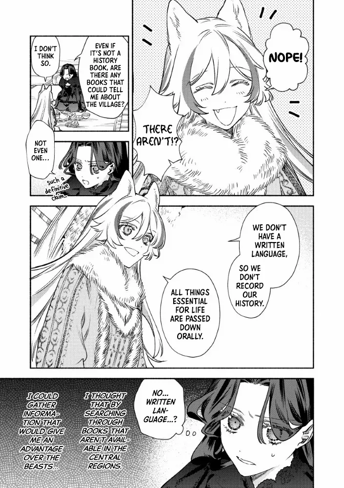 Akuyaku Reijou no o-Yome-sama Chapter 3.1 page 11 - 