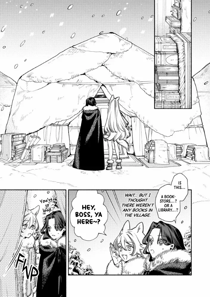 Akuyaku Reijou no o-Yome-sama Chapter 3.1 page 13 - 