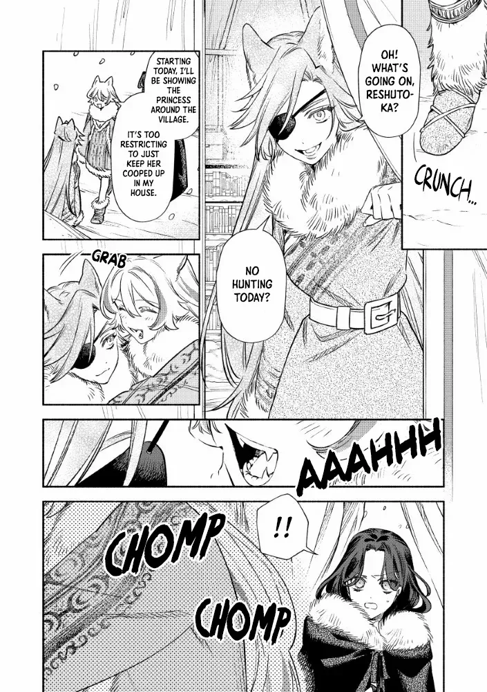 Akuyaku Reijou no o-Yome-sama Chapter 3.1 page 14 - 