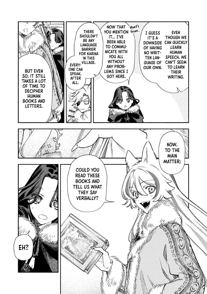 Akuyaku Reijou no o-Yome-sama Chapter 3.1 page 17 - 