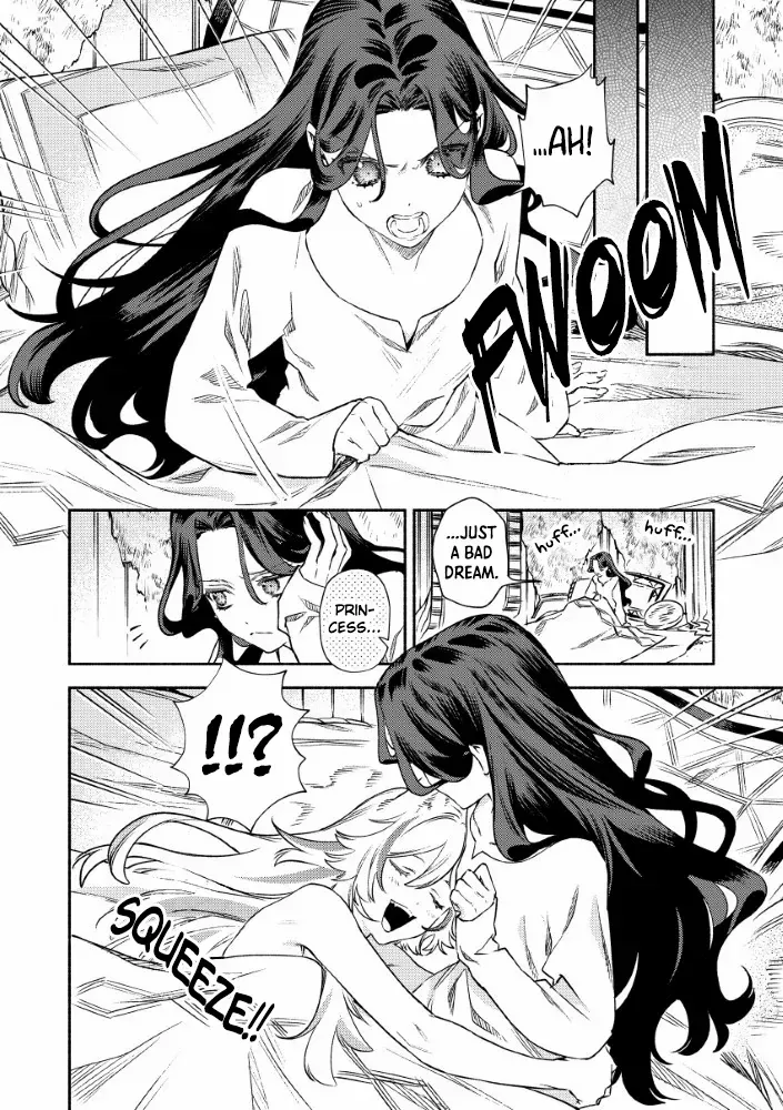Akuyaku Reijou no o-Yome-sama Chapter 3.1 page 4 - 