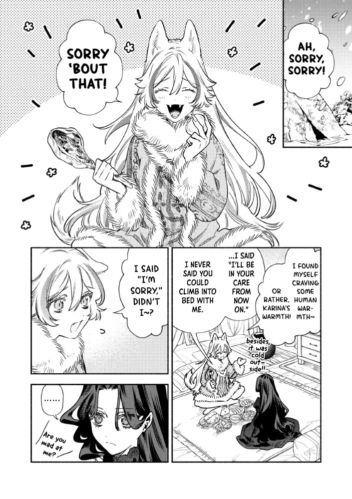 Akuyaku Reijou no o-Yome-sama Chapter 3.1 page 6 - 