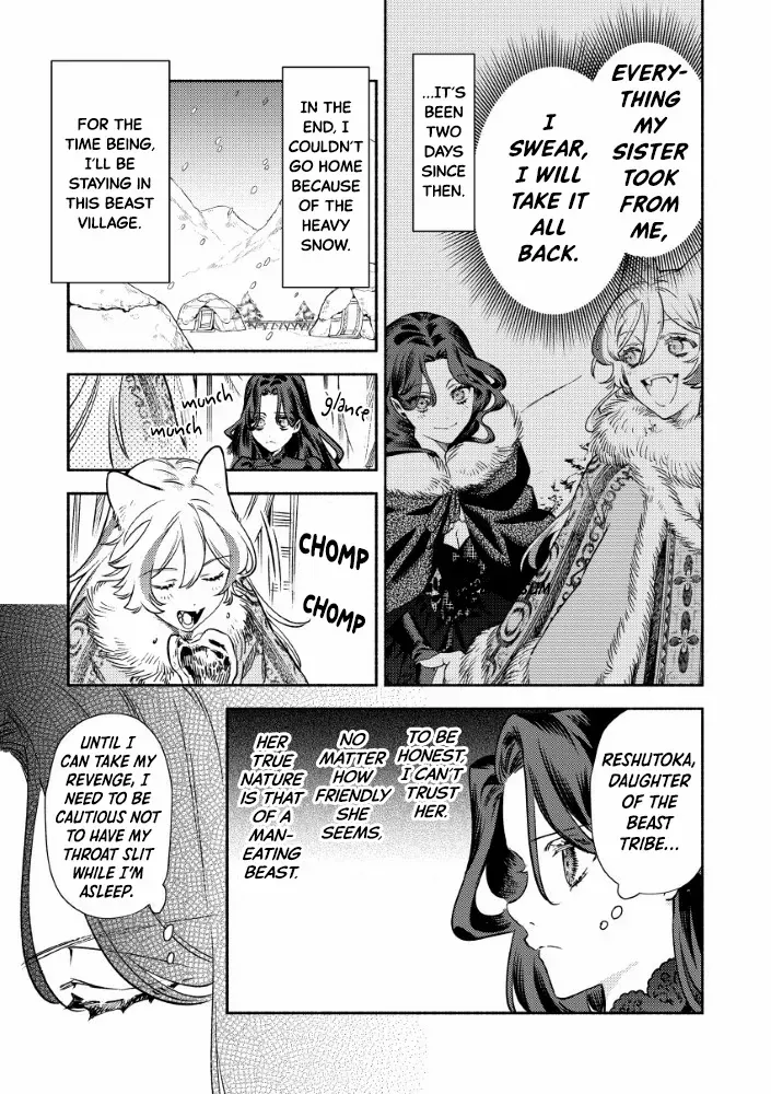 Akuyaku Reijou no o-Yome-sama Chapter 3.1 page 7 - 