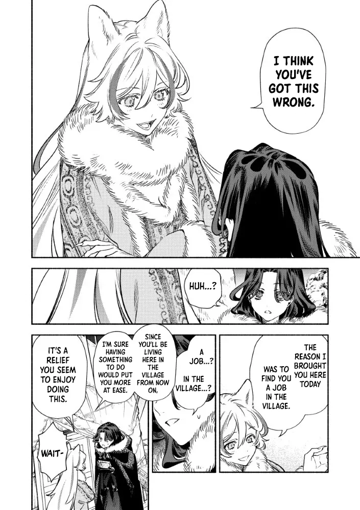 Akuyaku Reijou no o-Yome-sama Chapter 3.2 page 14 - 