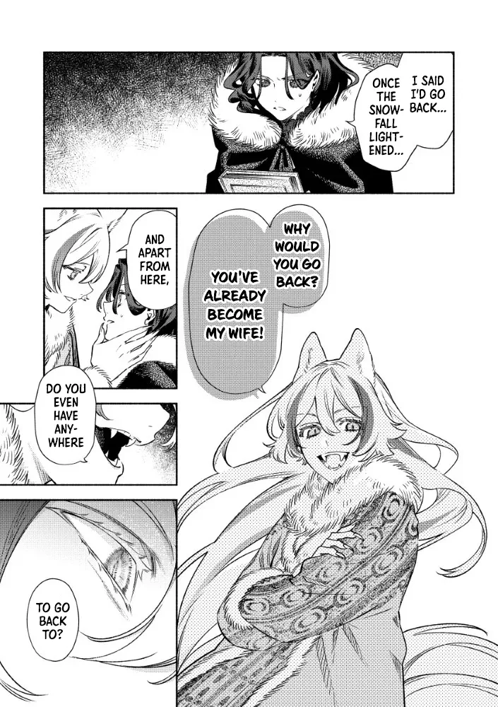 Akuyaku Reijou no o-Yome-sama Chapter 3.2 page 15 - 