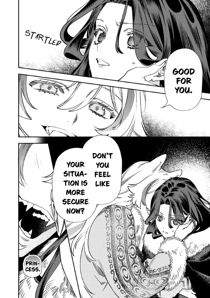 Akuyaku Reijou no o-Yome-sama Chapter 3.2 page 16 - 