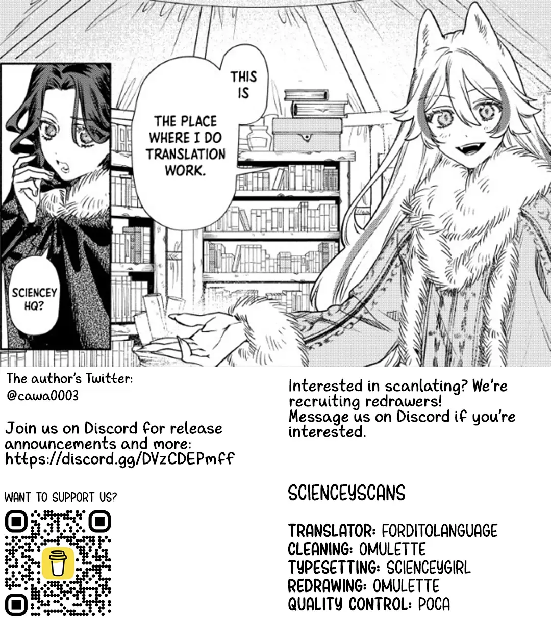 Akuyaku Reijou no o-Yome-sama Chapter 3.2 page 22 - 