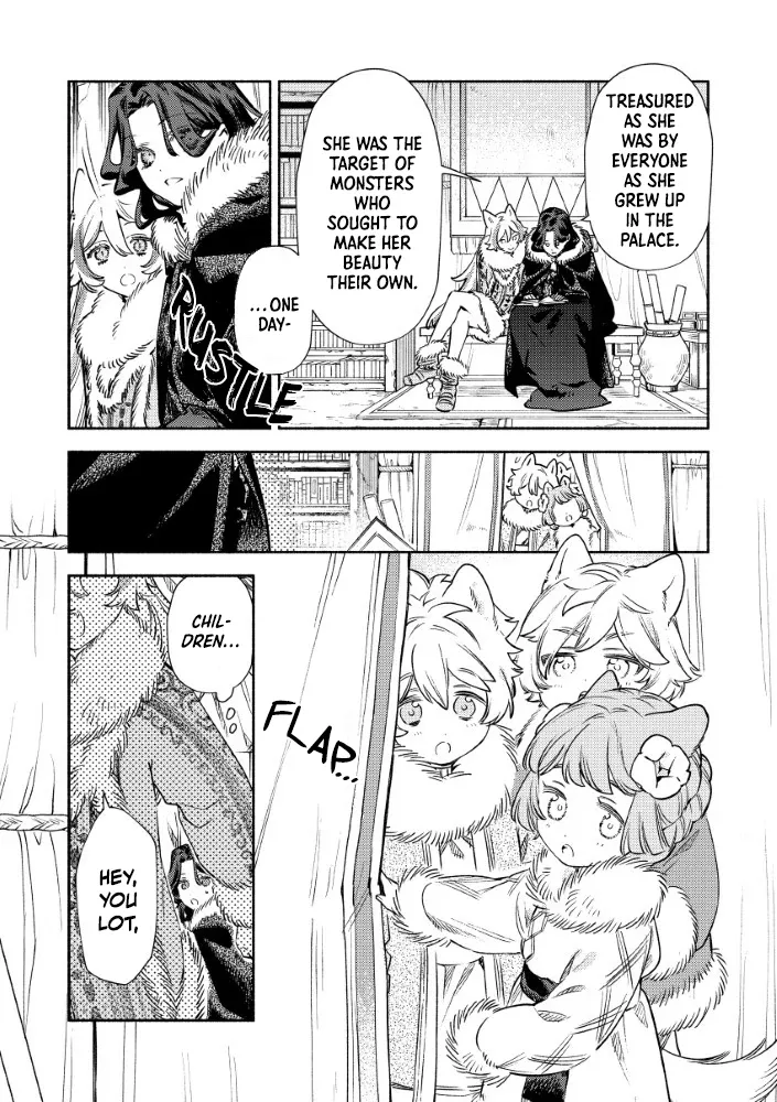 Akuyaku Reijou no o-Yome-sama Chapter 3.2 page 6 - 