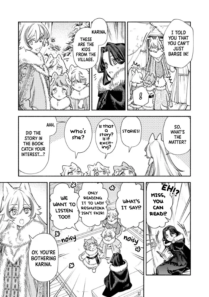 Akuyaku Reijou no o-Yome-sama Chapter 3.2 page 7 - 