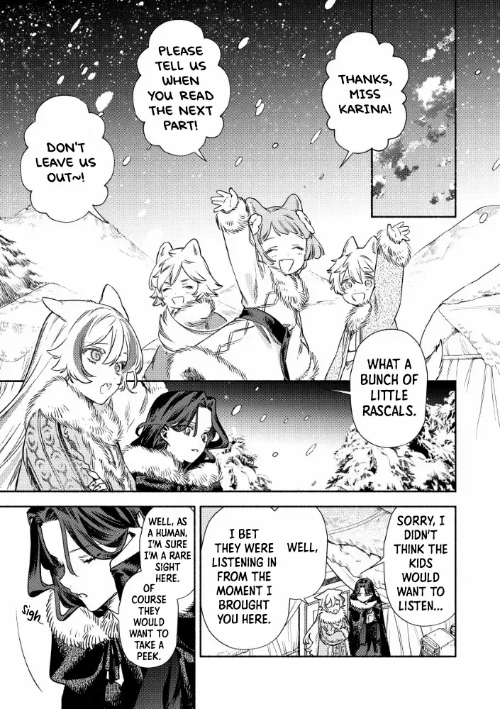 Akuyaku Reijou no o-Yome-sama Chapter 3.2 page 9 - 