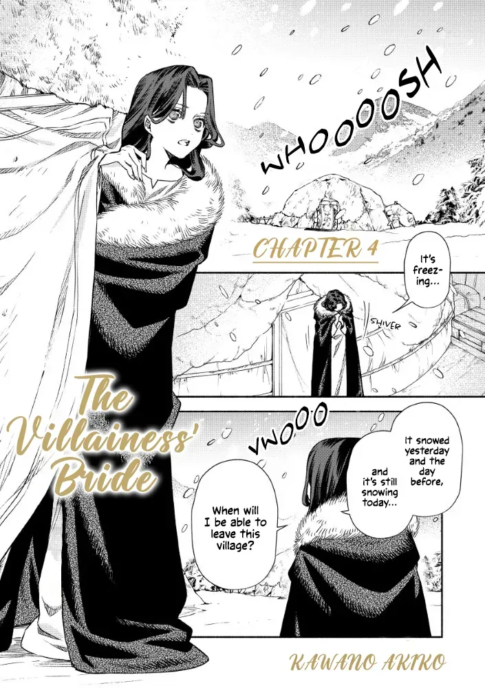 Akuyaku Reijou no o-Yome-sama Chapter 4 page 2 - 