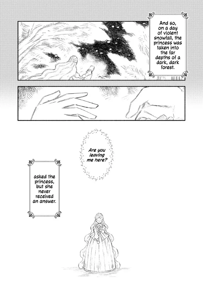 Akuyaku Reijou no o-Yome-sama Chapter 4 page 11 - 