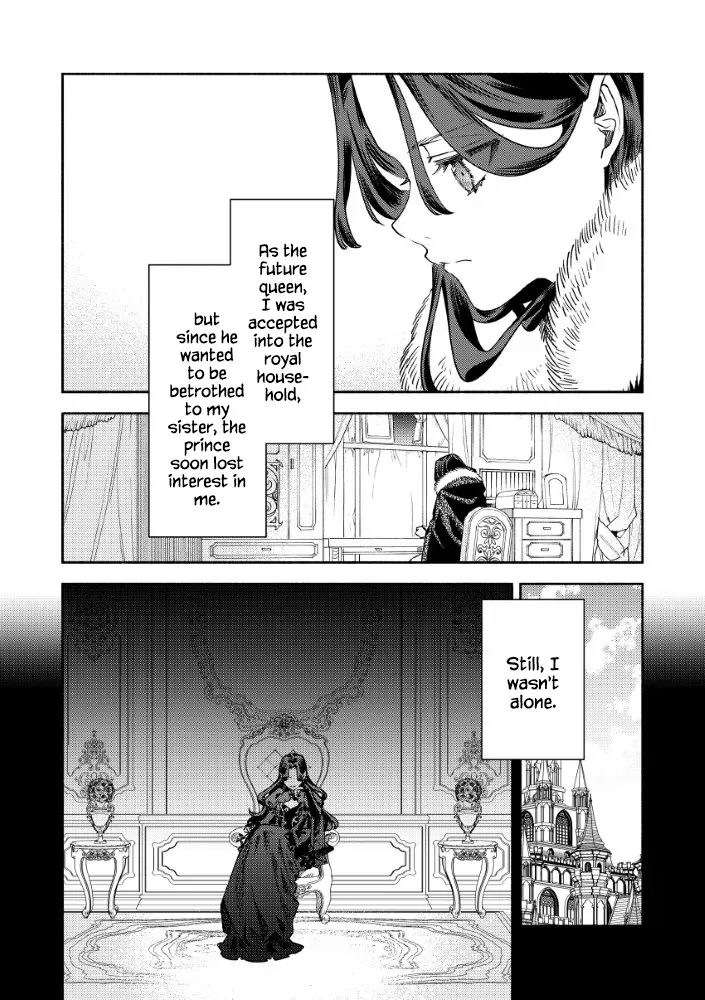Akuyaku Reijou no o-Yome-sama Chapter 4 page 12 - 
