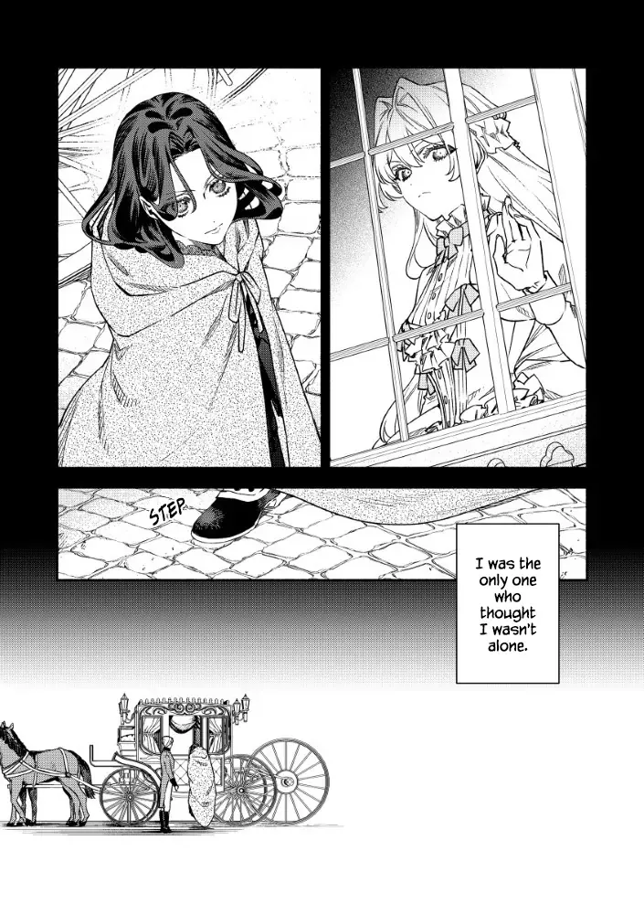 Akuyaku Reijou no o-Yome-sama Chapter 4 page 14 - 