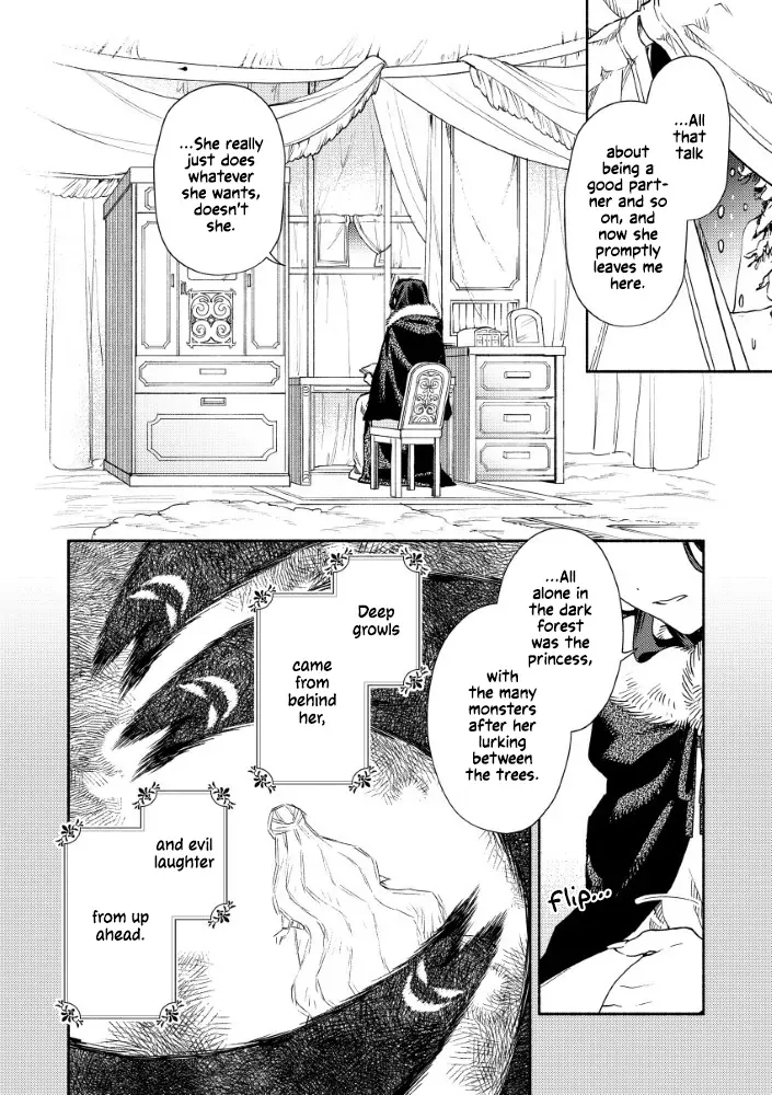 Akuyaku Reijou no o-Yome-sama Chapter 4 page 16 - 