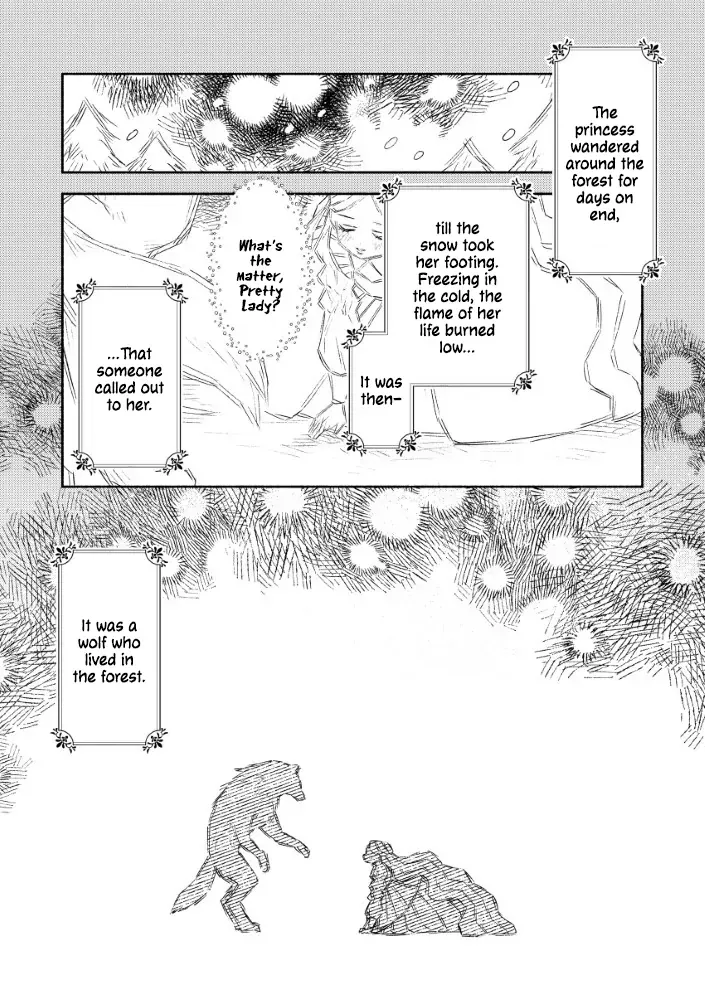 Akuyaku Reijou no o-Yome-sama Chapter 4 page 17 - 