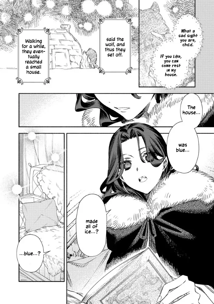 Akuyaku Reijou no o-Yome-sama Chapter 4 page 18 - 