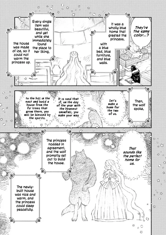 Akuyaku Reijou no o-Yome-sama Chapter 4 page 19 - 