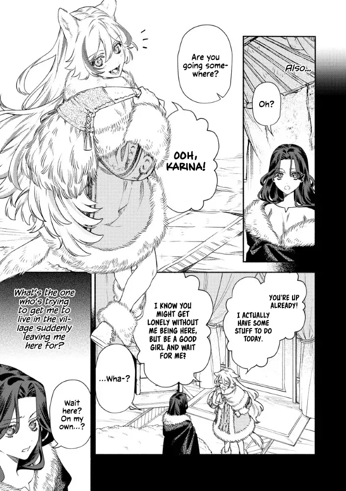 Akuyaku Reijou no o-Yome-sama Chapter 4 page 3 - 