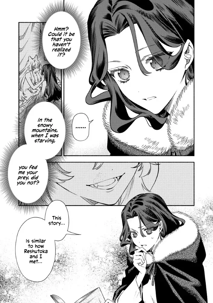 Akuyaku Reijou no o-Yome-sama Chapter 4 page 21 - 