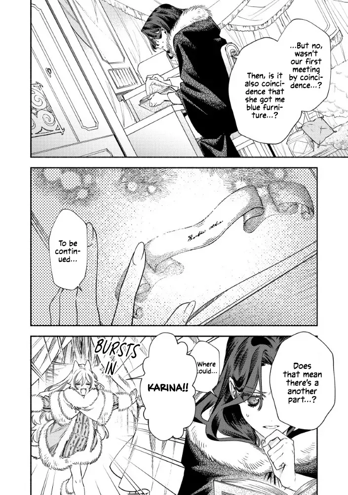 Akuyaku Reijou no o-Yome-sama Chapter 4 page 22 - 