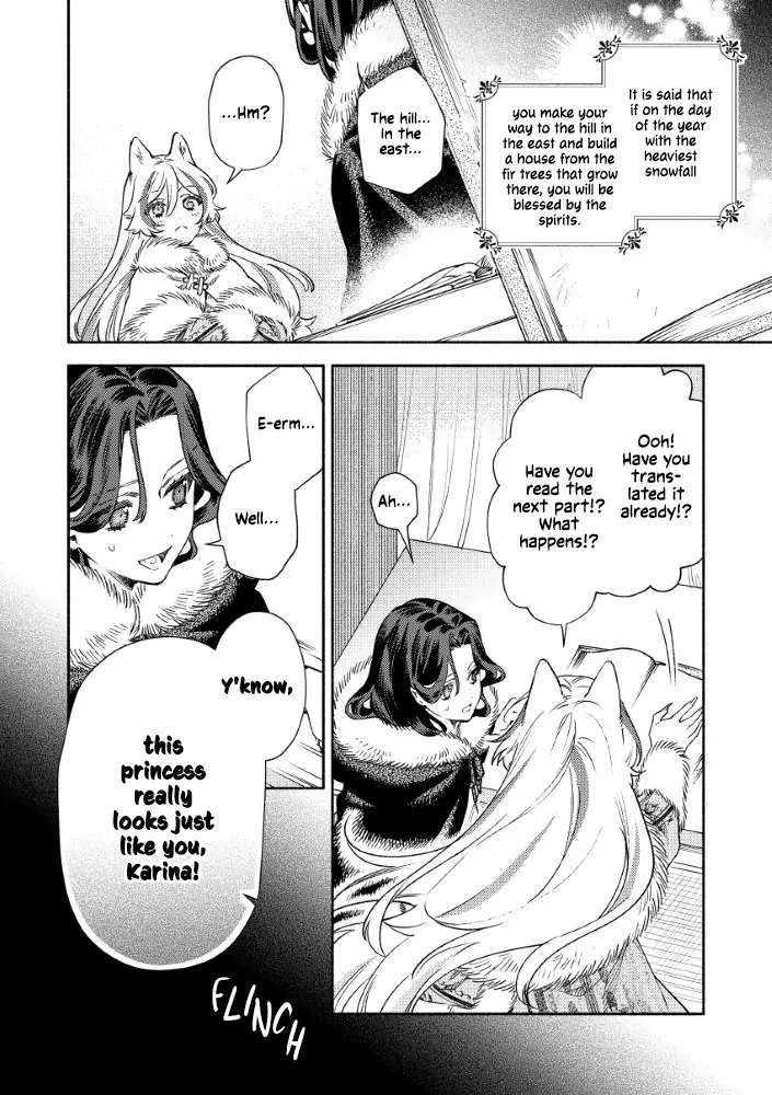 Akuyaku Reijou no o-Yome-sama Chapter 4 page 24 - 