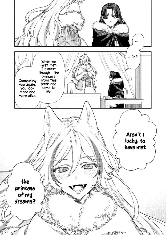 Akuyaku Reijou no o-Yome-sama Chapter 4 page 25 - 