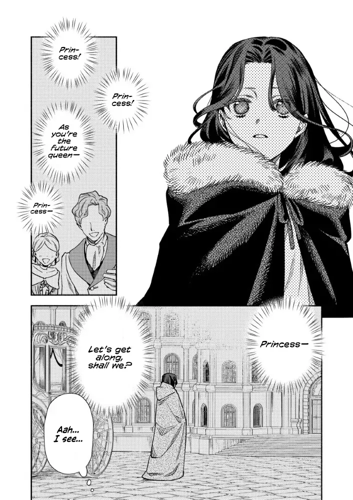 Akuyaku Reijou no o-Yome-sama Chapter 4 page 26 - 