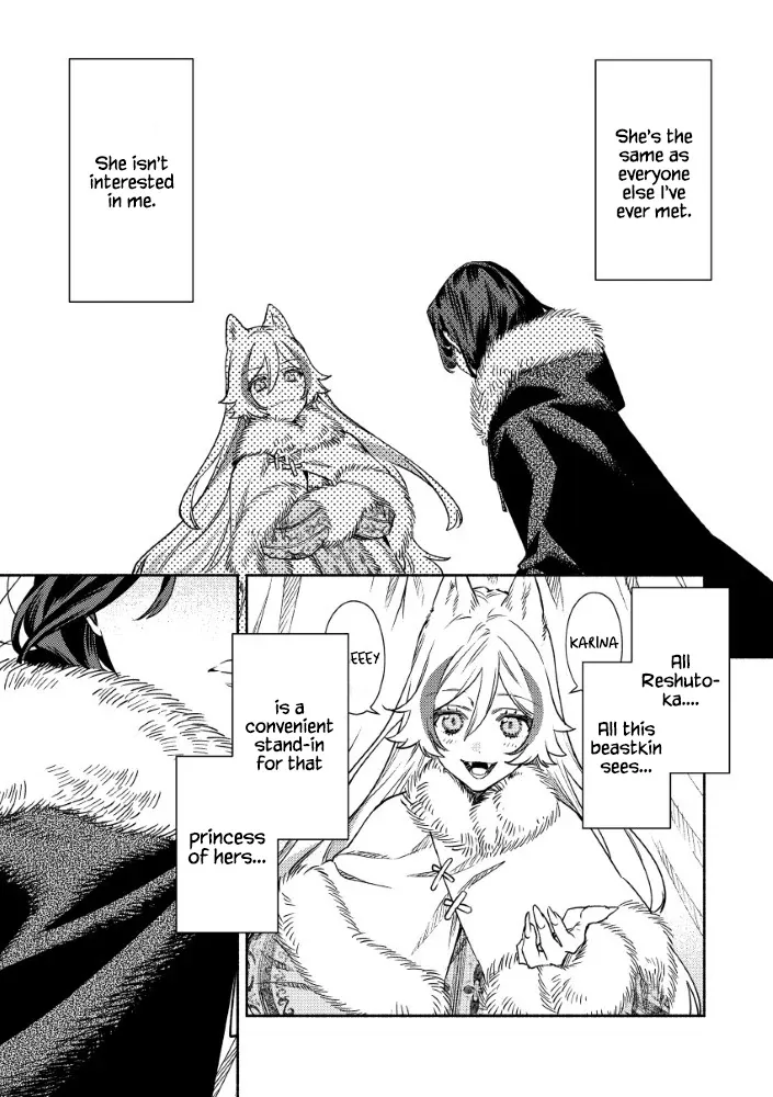 Akuyaku Reijou no o-Yome-sama Chapter 4 page 27 - 