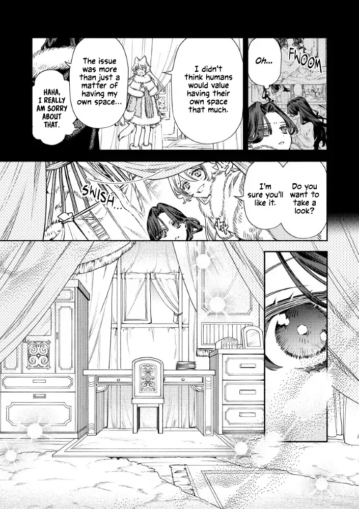 Akuyaku Reijou no o-Yome-sama Chapter 4 page 5 - 
